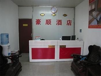 Hao Shun Hotel Kunming Kültér fotó
